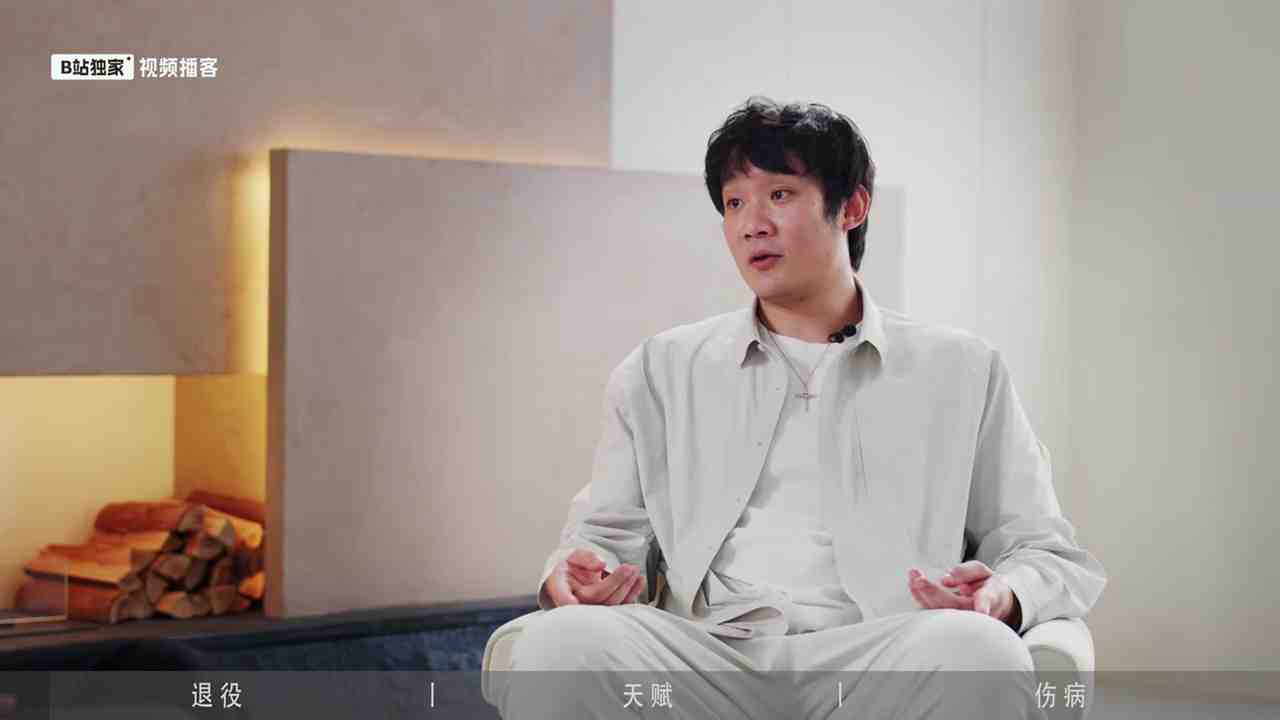 猛龙vs热火直播_猛龙vs热火高清观看_猛龙vs热火高清直播